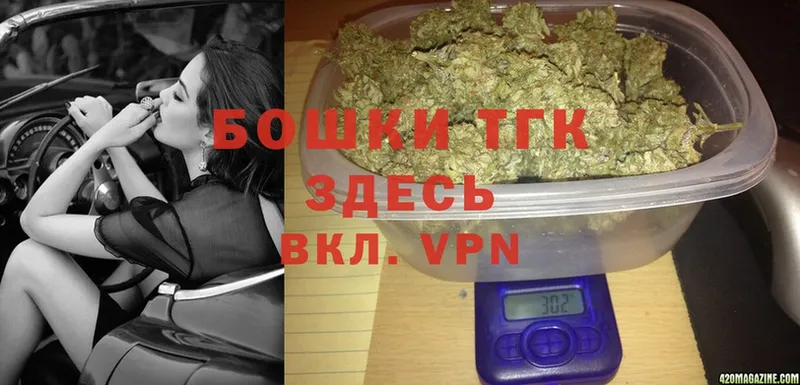 МЕГА как войти  где можно купить   Ставрополь  МАРИХУАНА Ganja 